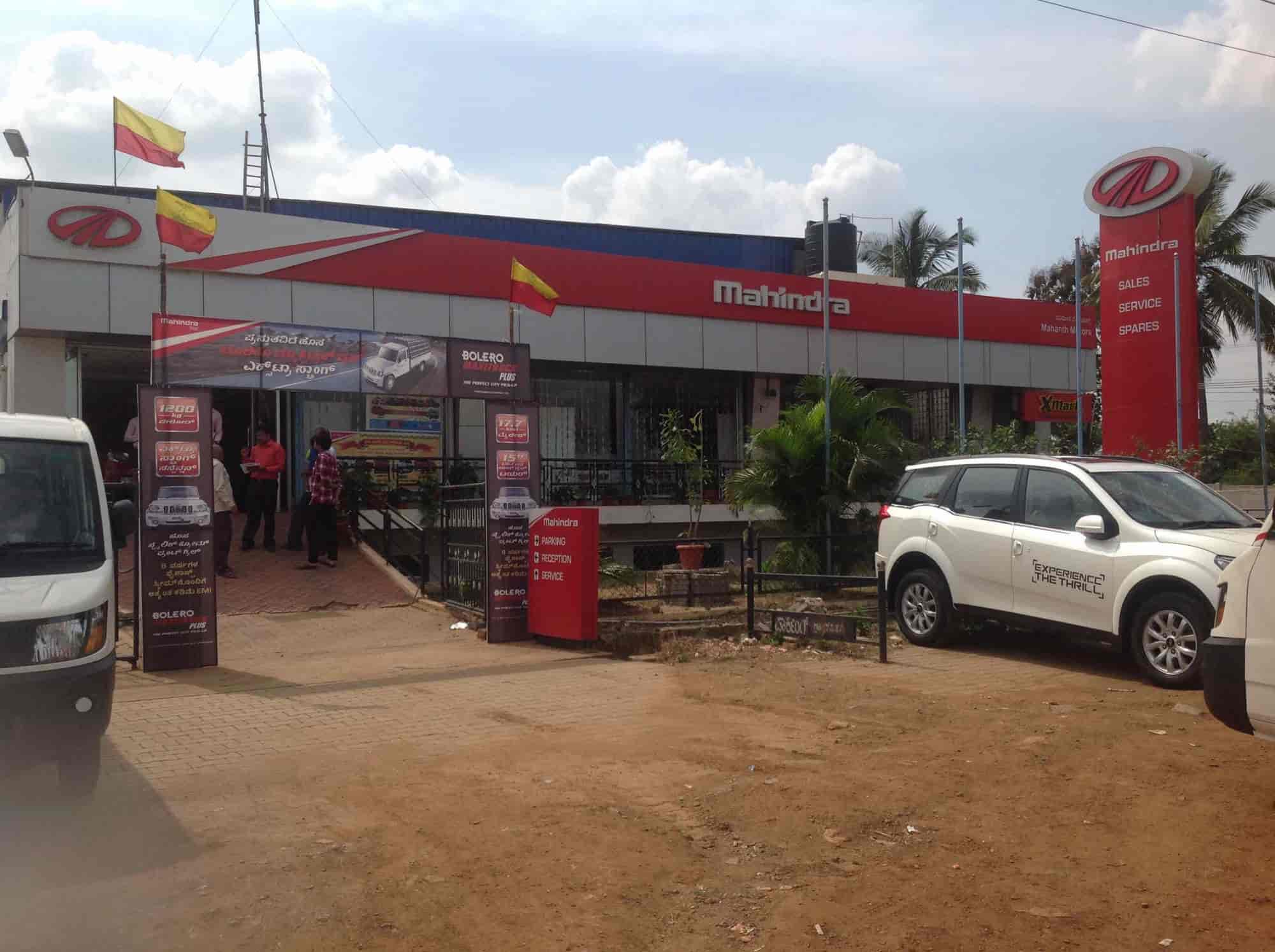 Top Mahindra & Mahindra Three Wheeler Dealers in Ahmedabad थ्री