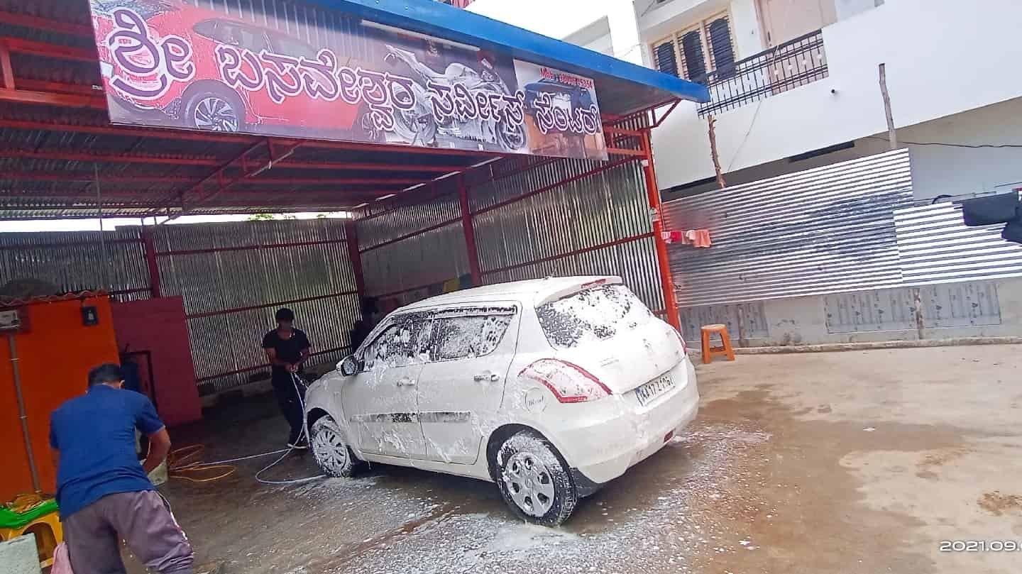 Sri Basaveshwara Service Center in Biet,Davangere Best Car Cleaning