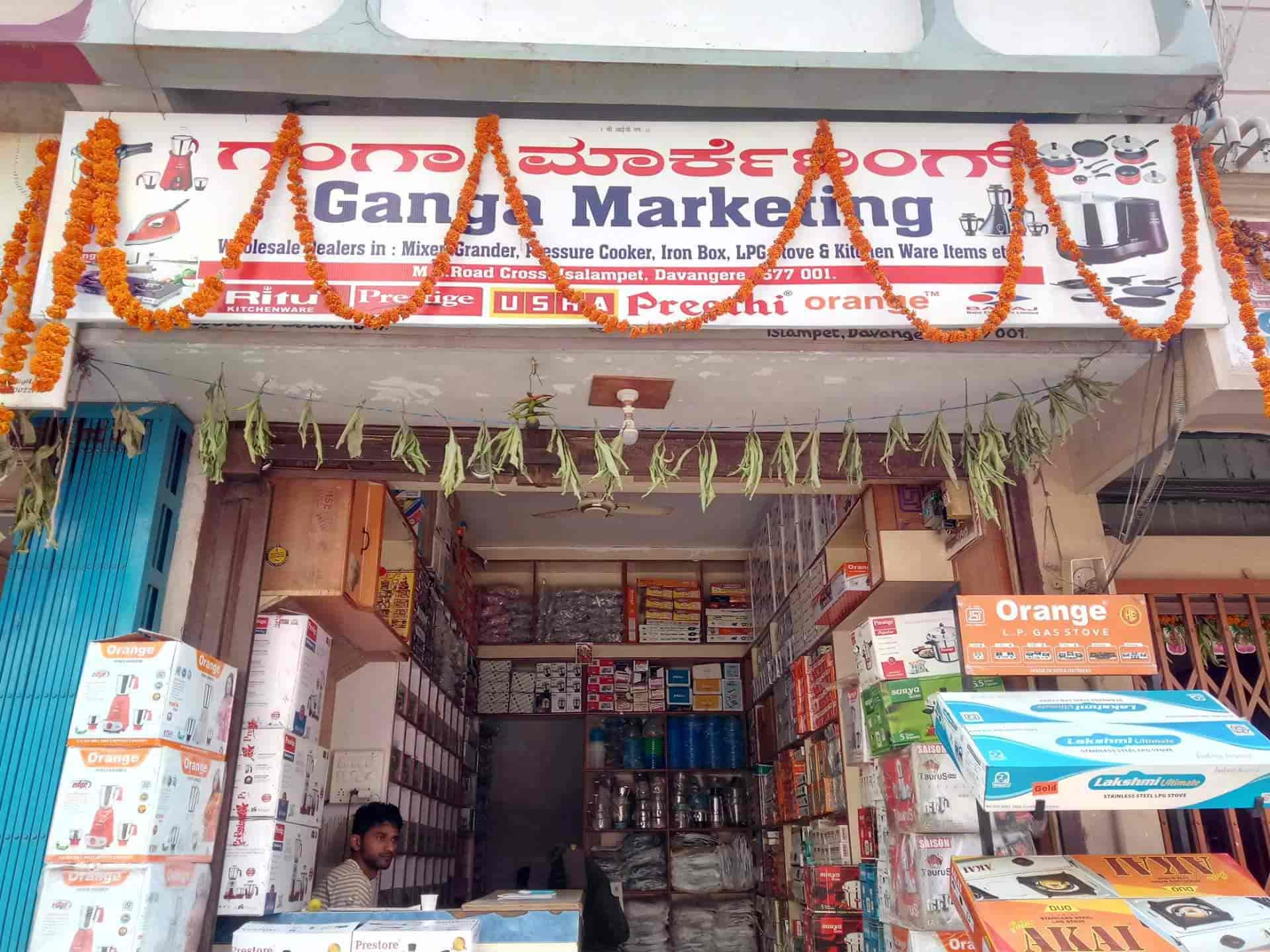 Ganga Marketing in Davangere HO,Davangere - Best Bajaj-Home Appliance  Dealers in Davangere - Justdial