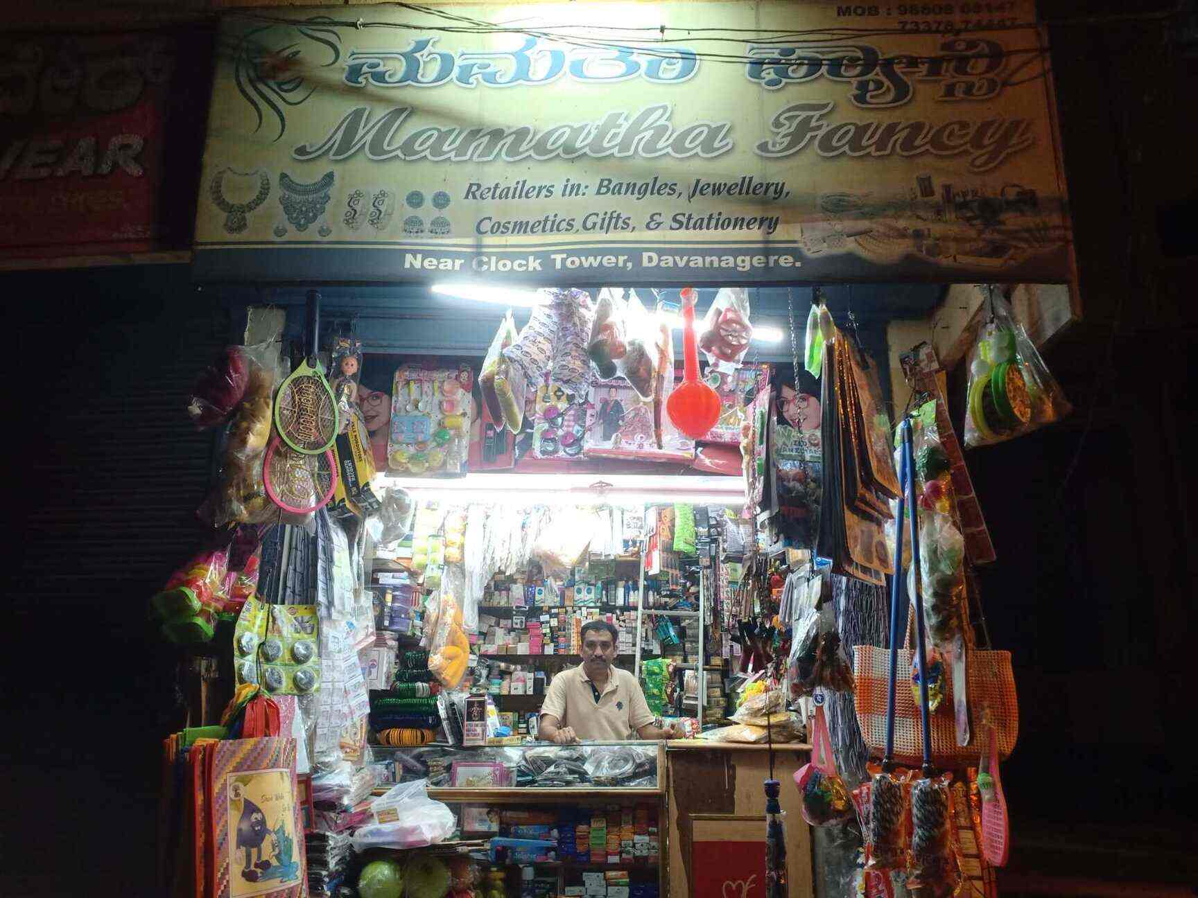 Top Fancy Article Stores in Davangere Best Fancy Article Shops near me Justdial