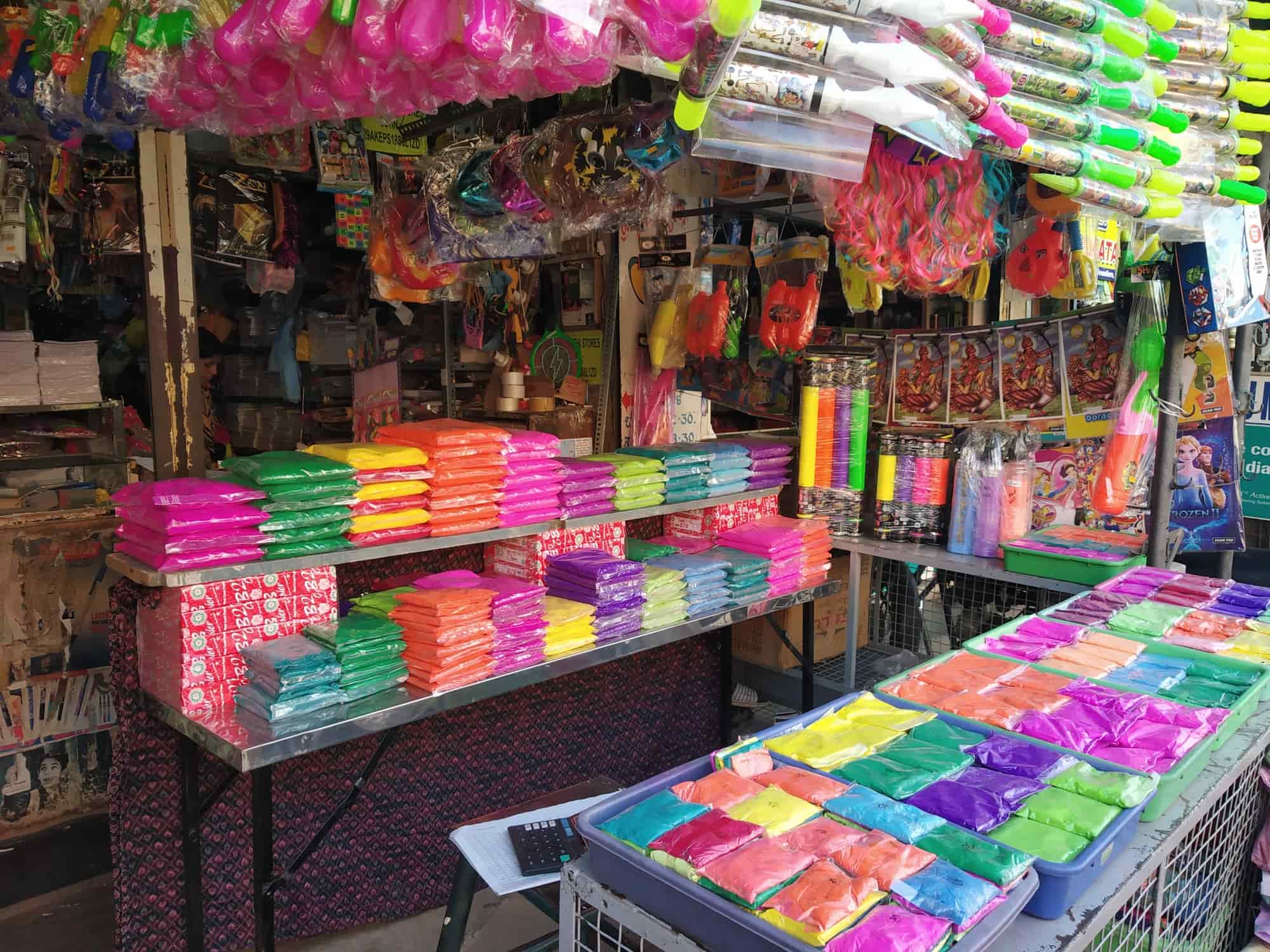 Top Fancy Article Stores in Davangere Best Fancy Article Shops near me Justdial