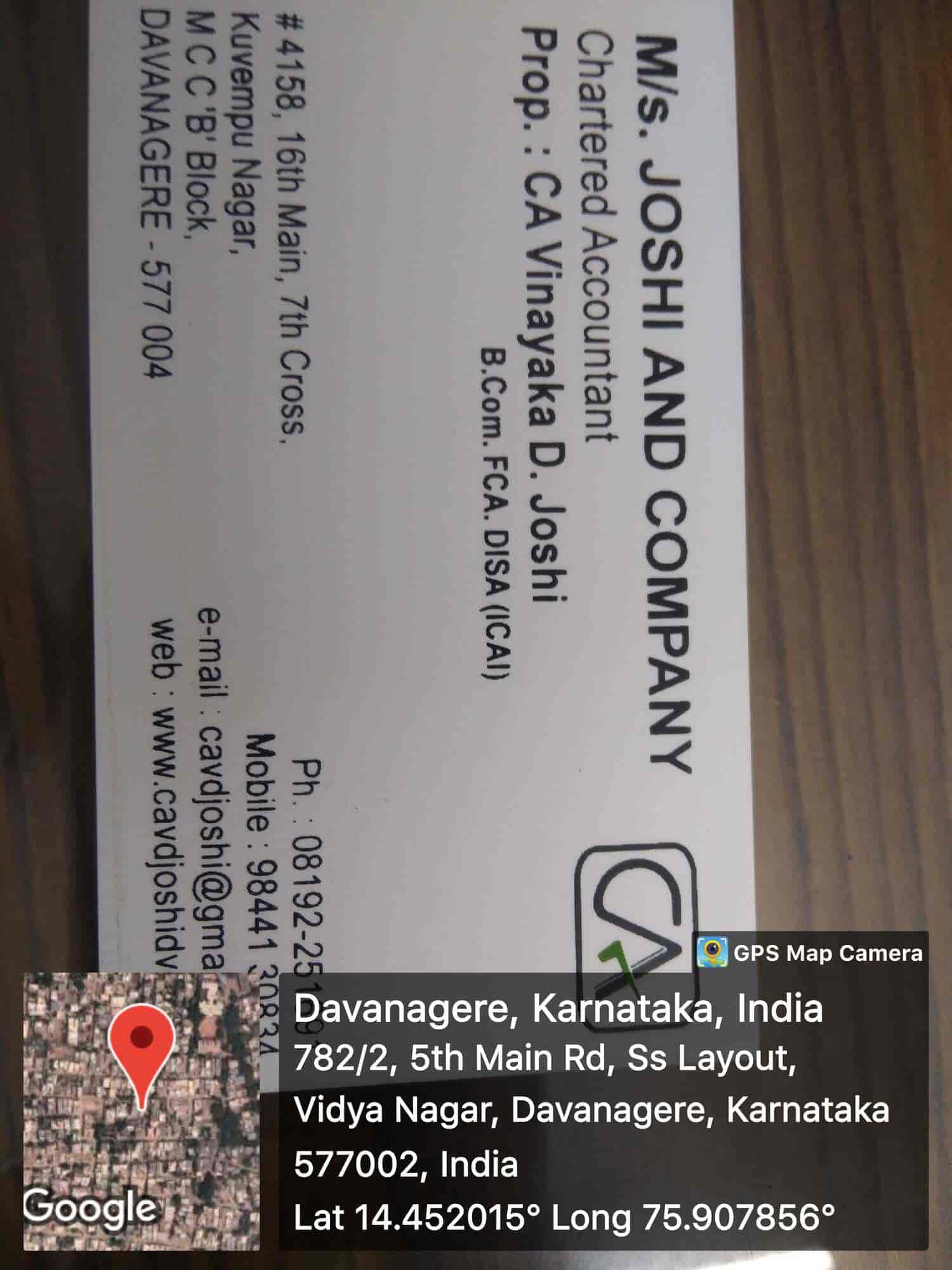 Gst Registration Consultants in Davangere - Page 2
