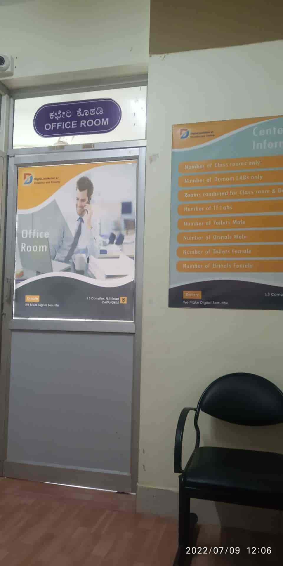 D Smart Computer Education in Ashoka Road Davangere,Davangere Best