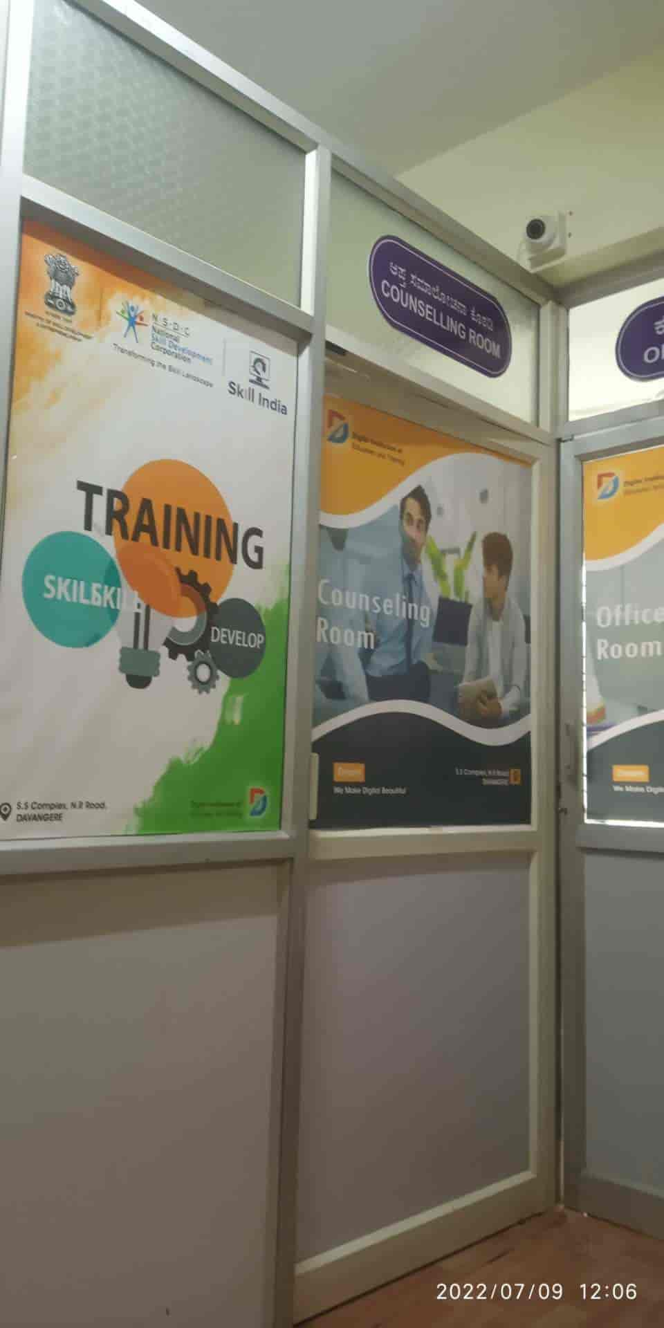 D Smart Computer Education in Ashoka Road Davangere,Davangere Best