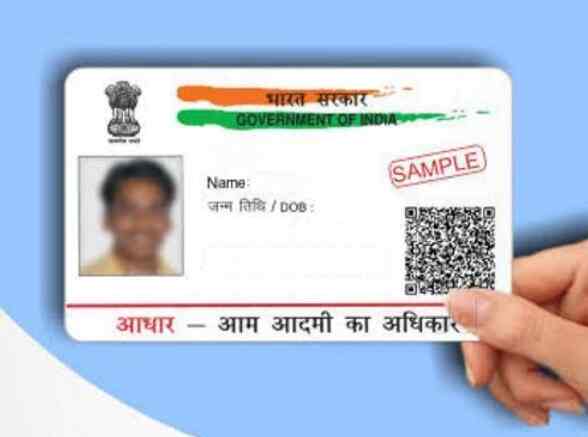 Karnwal Documents In Uttam Nagar Best dhaar Card Agents In Delhi Justdial