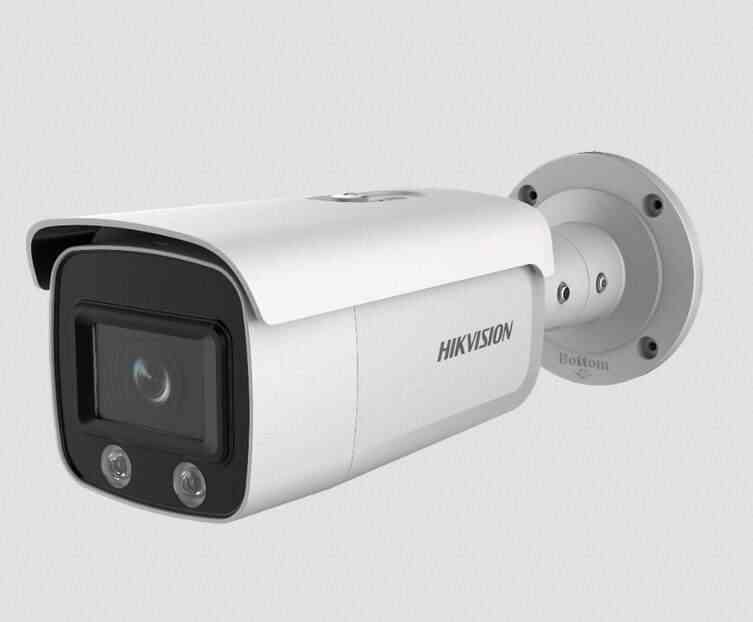 hikvision cctv dealers near me