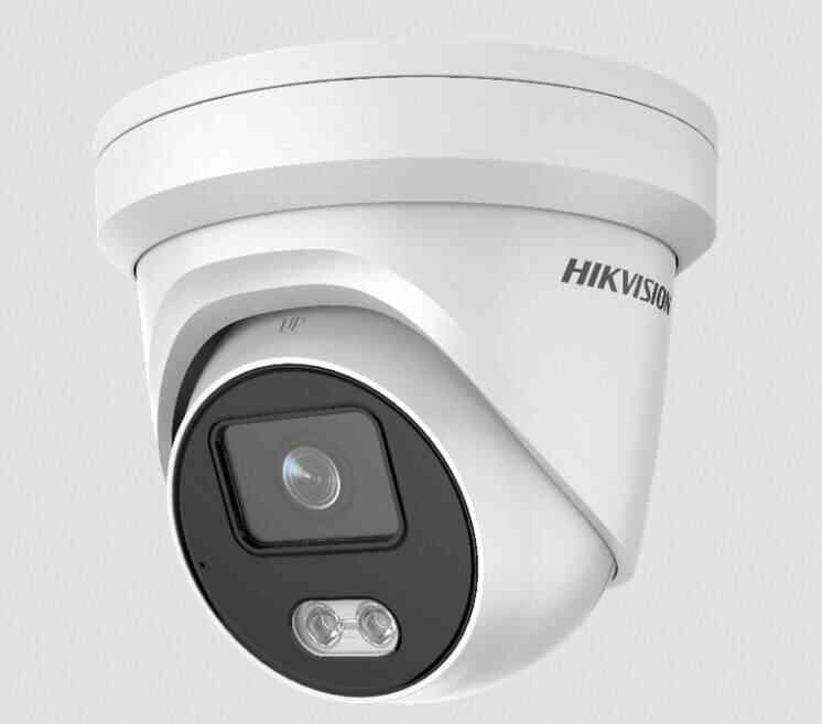 Top Hikvision Cctv Dealers in Kerala Best Hikvision Cctv Dealers