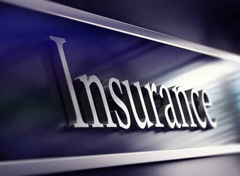 Top Life Insurance Companies Reliance Nippon near Subam Hospital ...