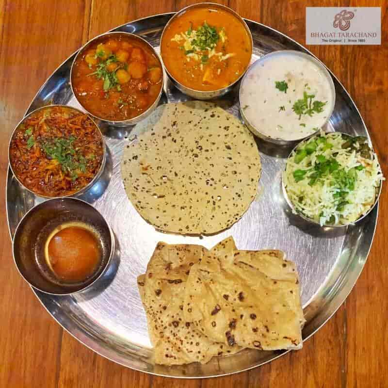 Find list of Bhagat Tarachand in Malad West - Baghat Tarachand Mumbai near me 