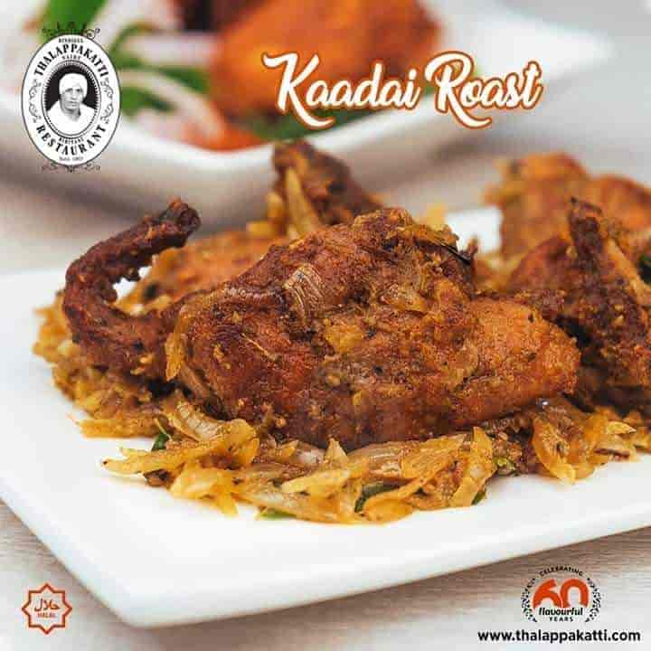 Dindigul Thalappakatti Restaurant in Anayara,Thiruvananthapuram Best