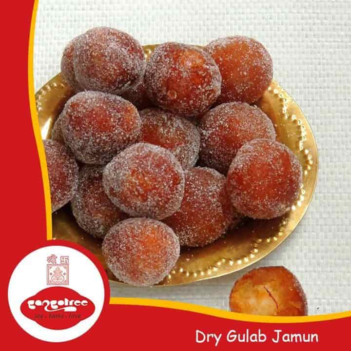 Find list of Gangotree Sweet Shops in Vijayanagar Gangotree Sweet