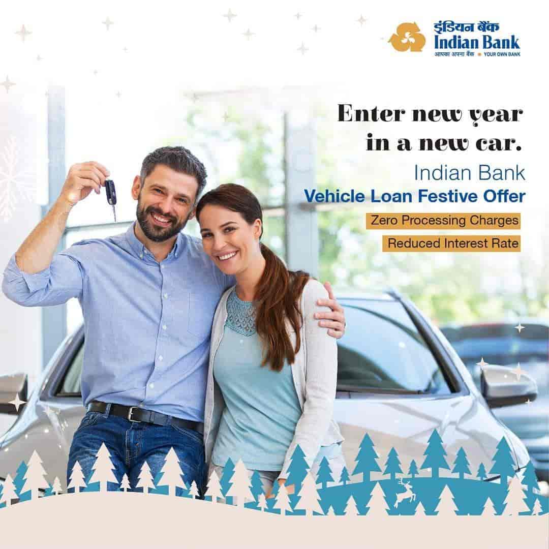 Allahabad Bank in Lal Darwaja,Ahmedabad Best Nationalised Banks in