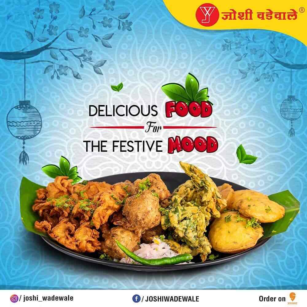 Find list of Joshi Wadewale near Phoenix Market City MallViman Nagar