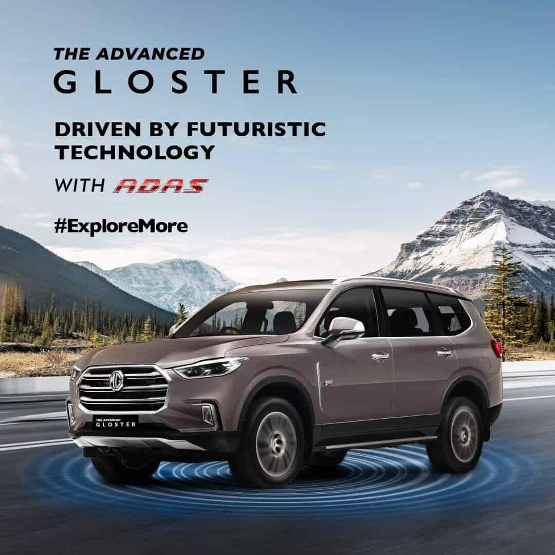 MG Motor in Opposite Bhagat Ford Service,Amritsar Best MGCar Dealers