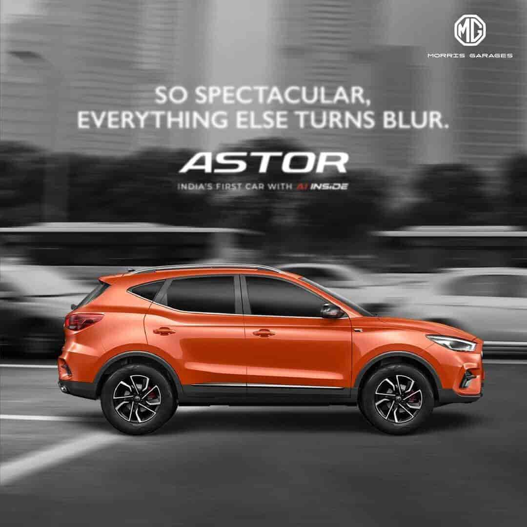 MG Motor in Opposite Bhagat Ford Service,Amritsar Best MGCar Dealers