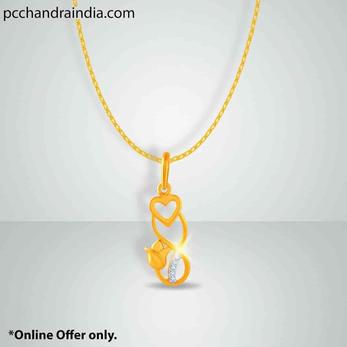 Pc chandra jewellers near dumdum outlet
