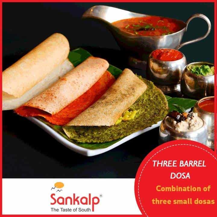 Sankalp in vaishno devi circle,Ahmedabad Best Home Delivery