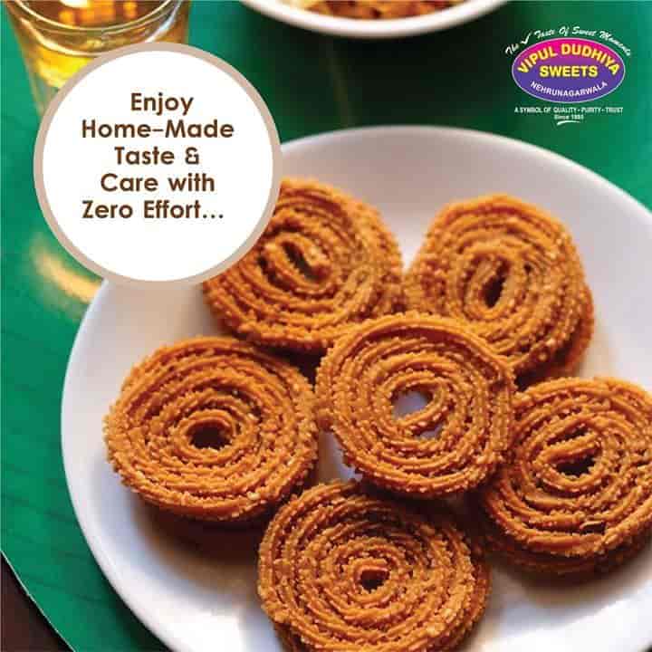 Vipul Dudhiya Sweets in Paldi,Ahmedabad Order Food Online Best