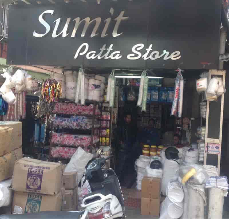Patta store online