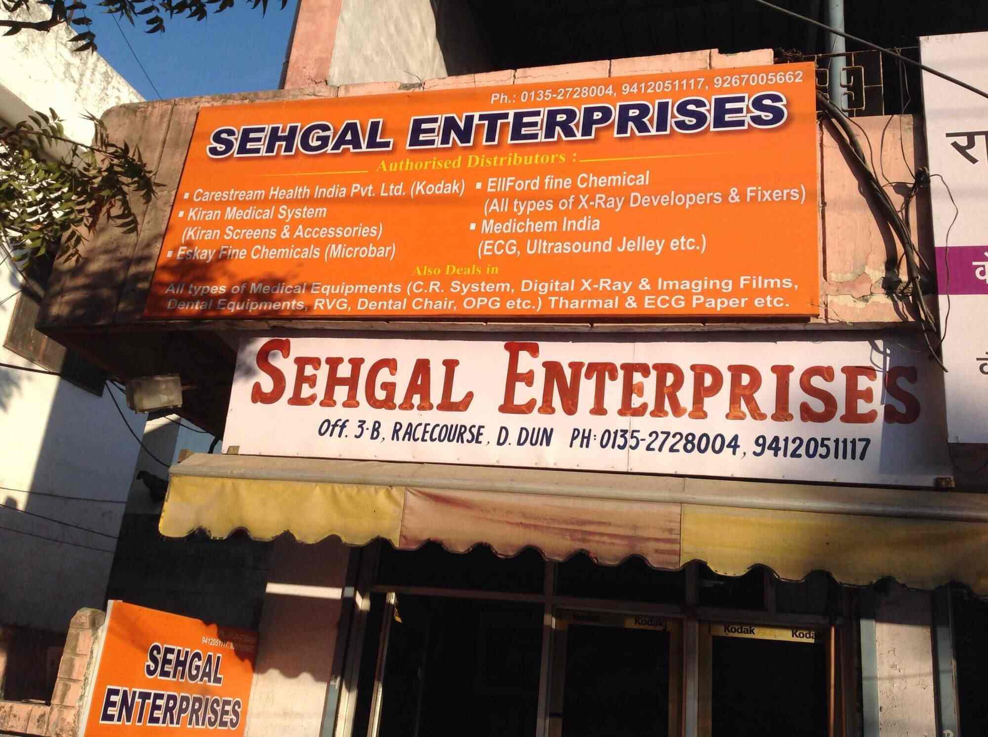 Top X Ray Film Dealers In Ambiwala Best Industrial X Ray Film