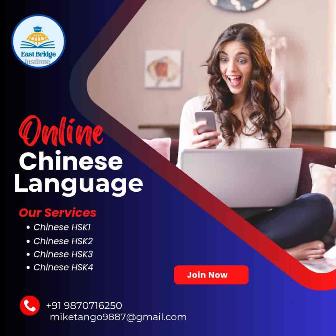 Top Language Classes For German in Thalassery Best German Language