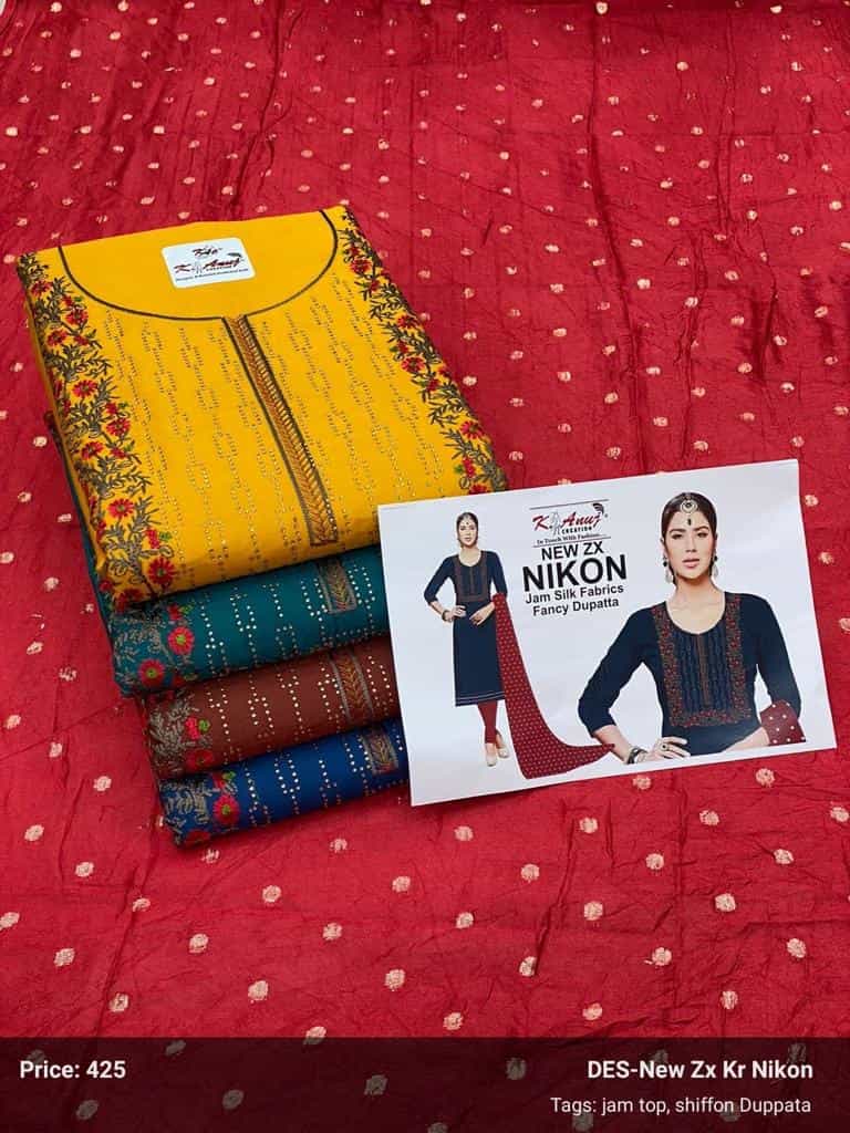 Top Readymade Garment Shop in Ganga Bhogpur - Best Readymade Top Readymade Garment Shop in Ganga Bhogpur - Best Readymade