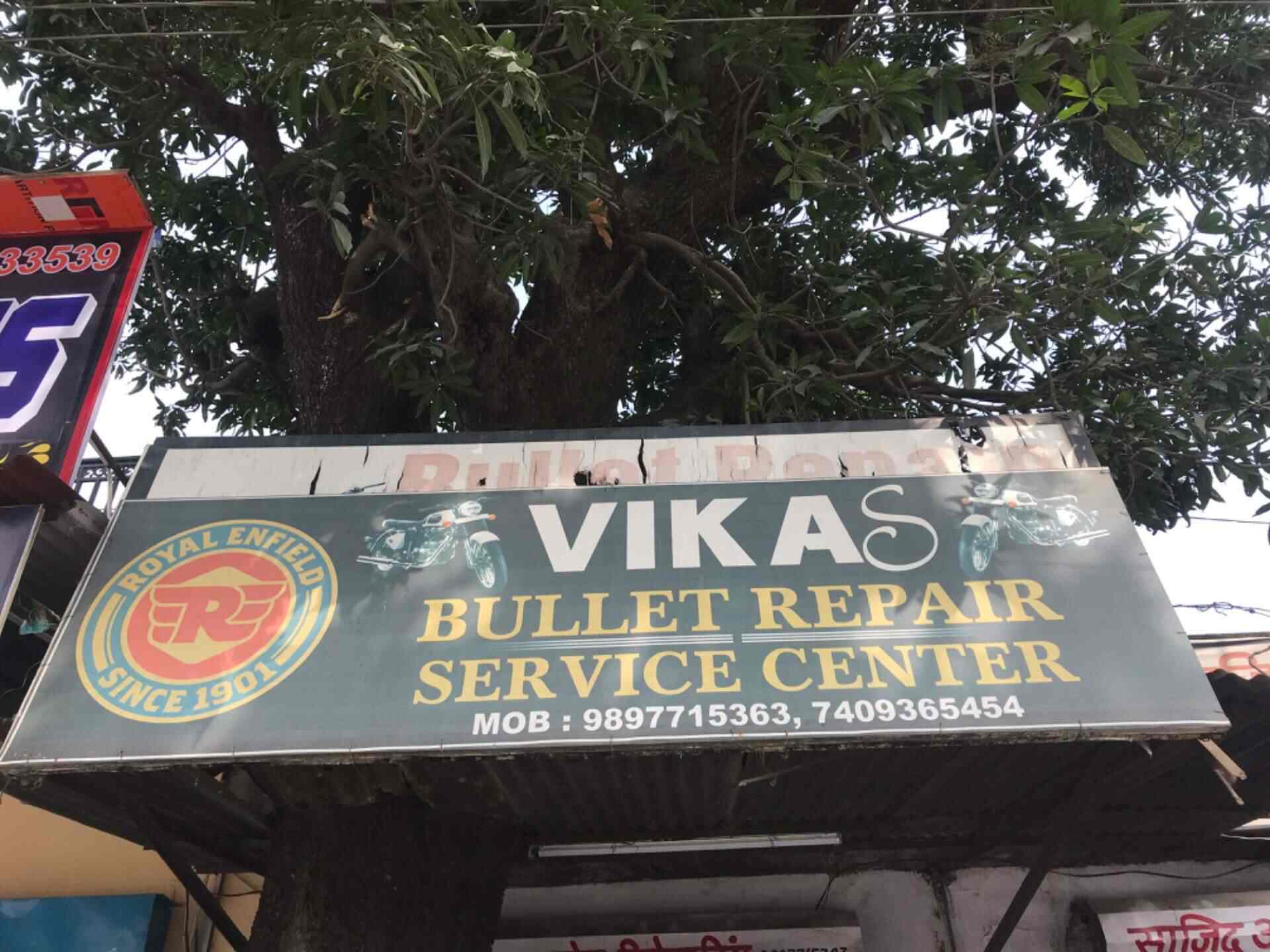 Top Motorcycle Repair & Services in Shillai - Best