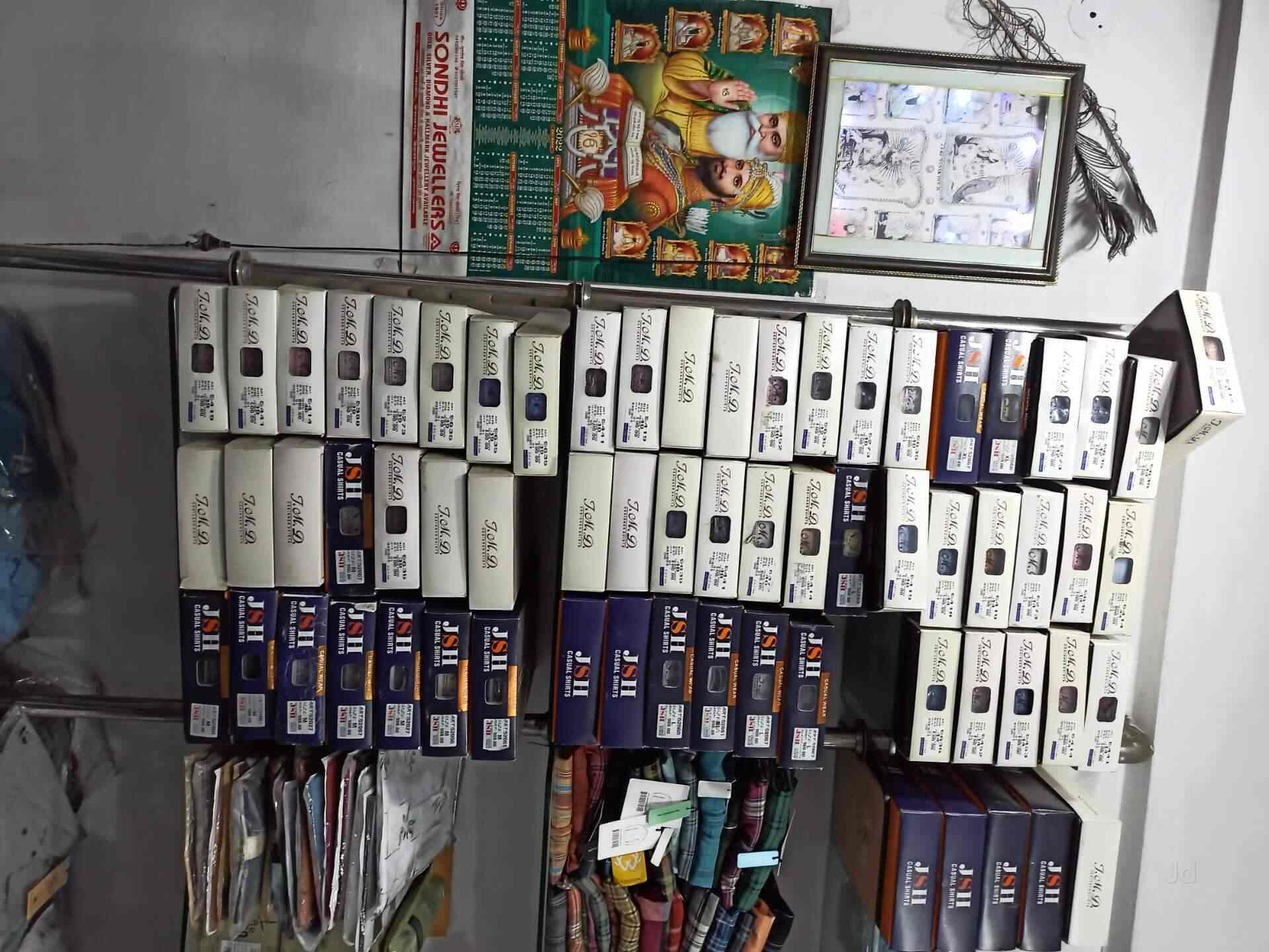 Babaji Garments in Prem Nagar,Dehradun Best Readymade Garment