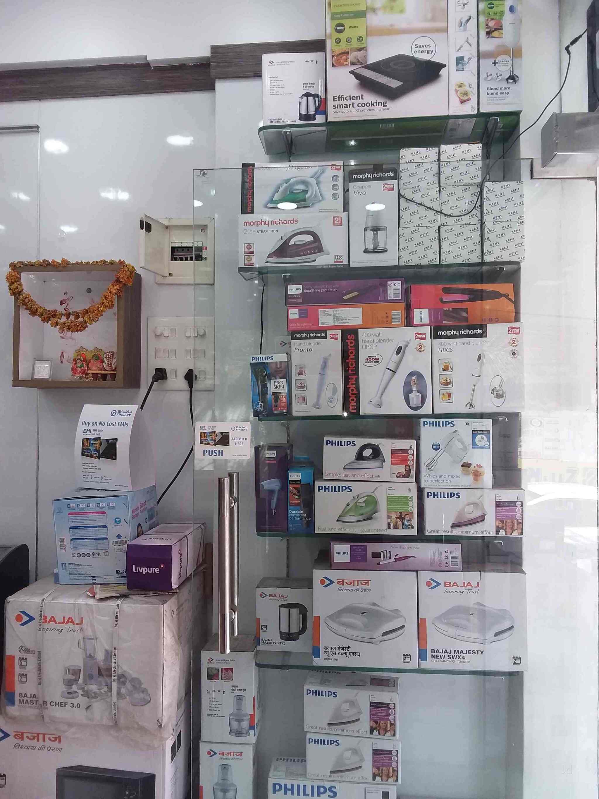 Balaji Electricals in Prince Chowk,Dehradun Best Commercial Inverter