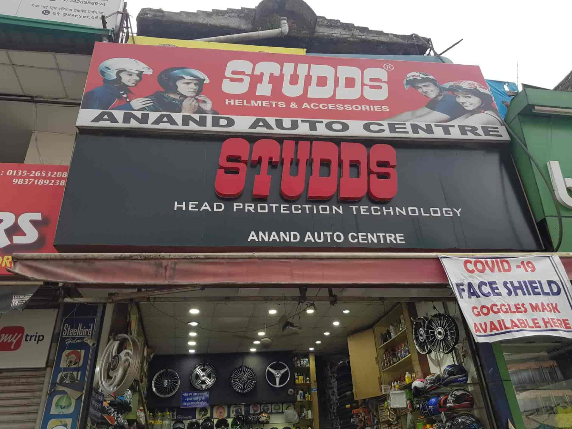 Top Second Hand Alloy Wheel Dealers in Kashipur सेकंड हैंड एलाय व्हील