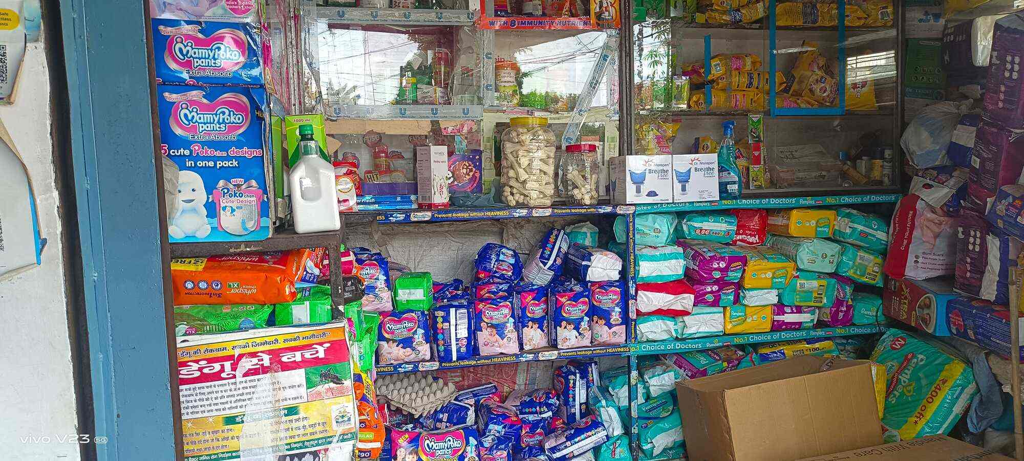 Top Pampers Baby Diaper Distributors in Ludhiana बेबी डायपर