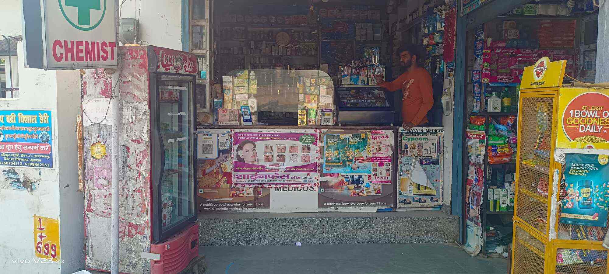 Top Pampers Baby Diaper Distributors in Ludhiana बेबी डायपर