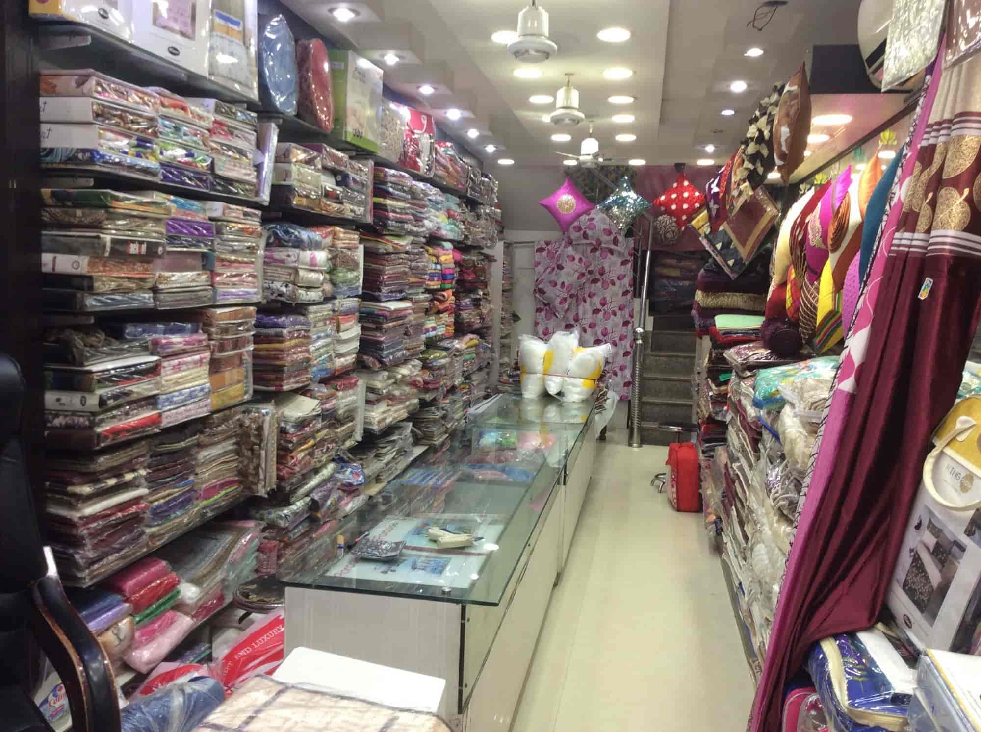 The Blanket Shop