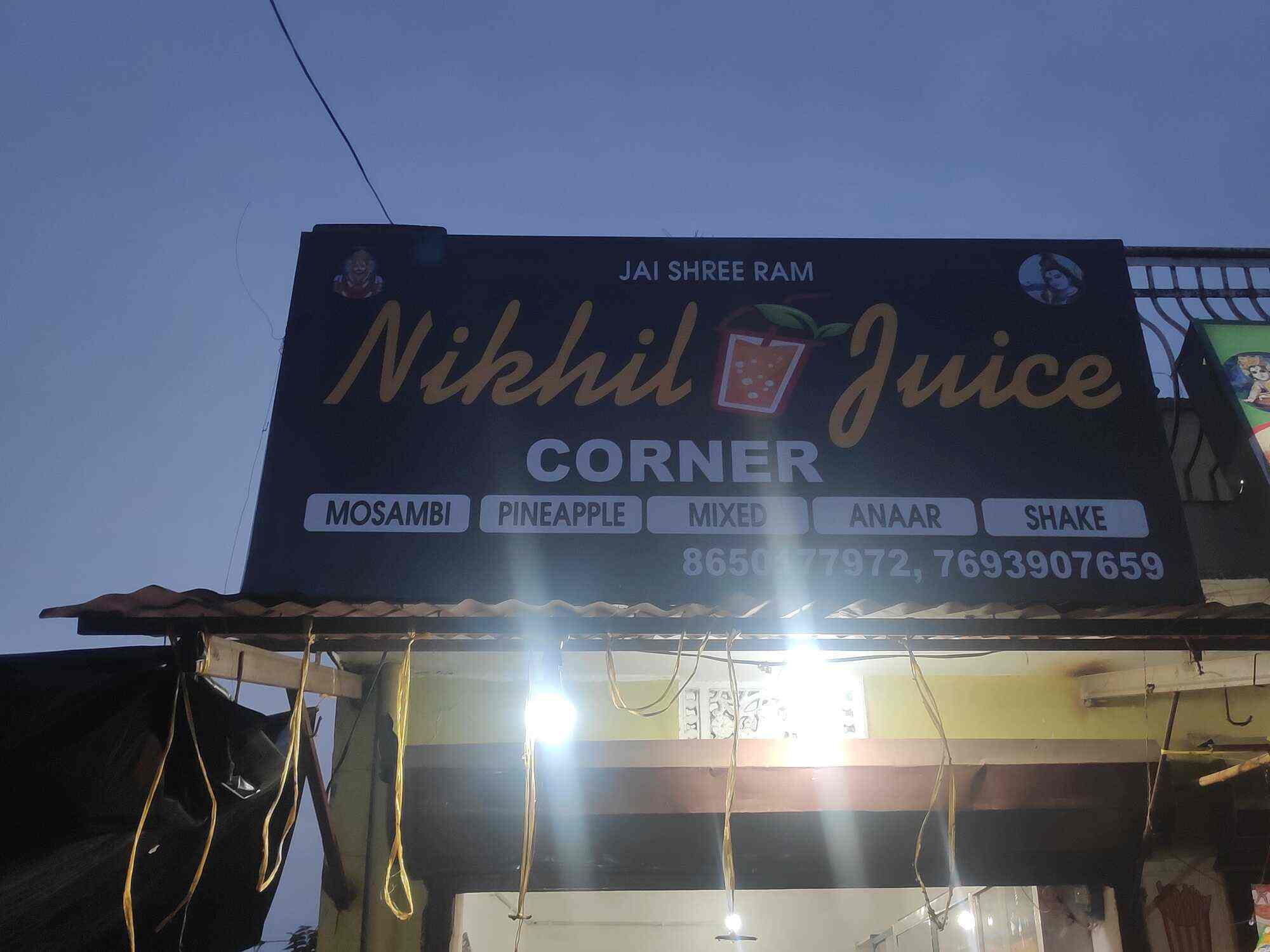 Nikhil Juice Corner in Herbertpur,Dehradun Best Juice Centres in Dehradun Justdial
