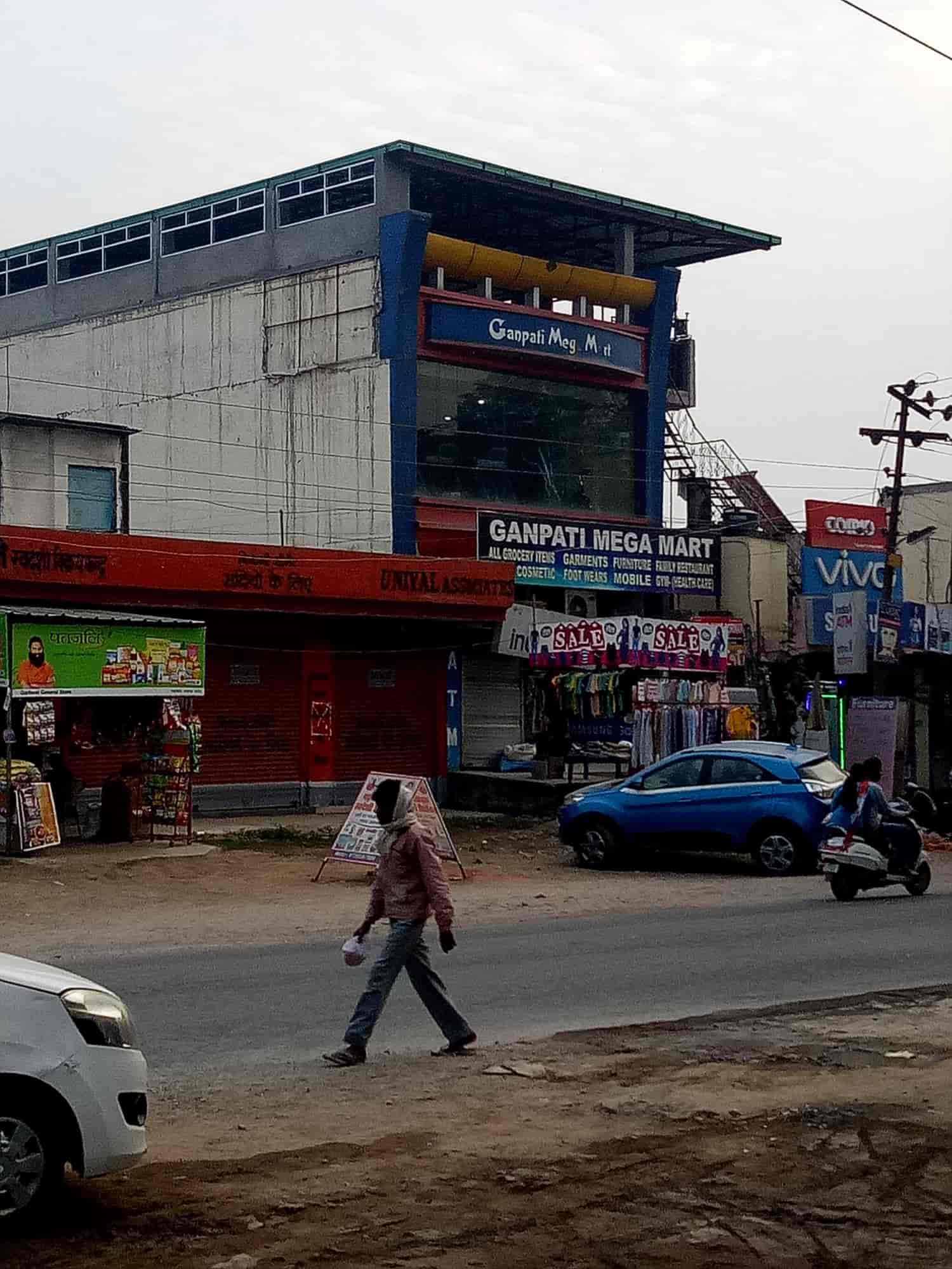 Ganpati Mega Mart in Dehradun Gpo,Dehradun Best Mobile Phone Recharge