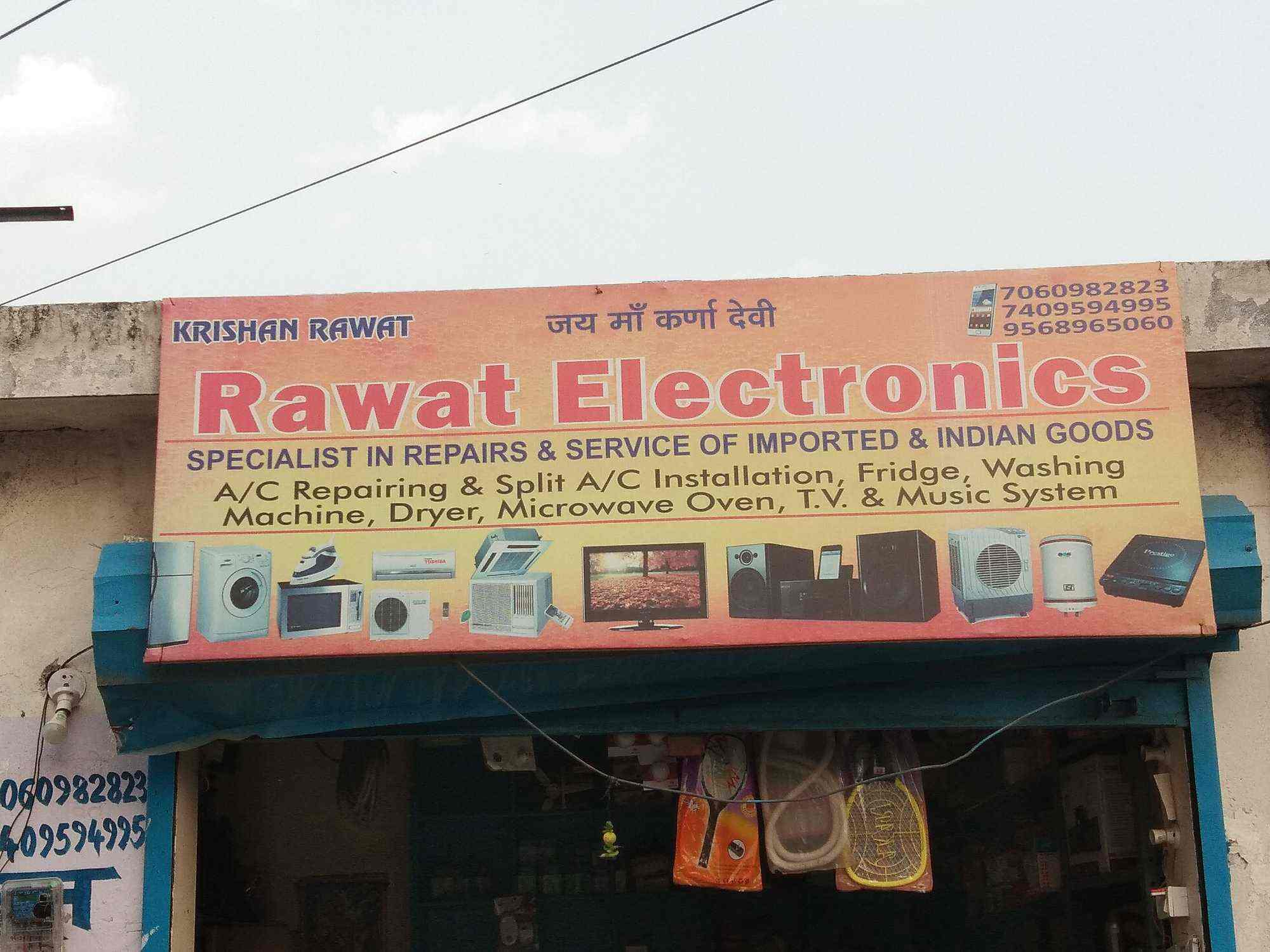 Top Electronic Goods Repair & Services in Dehradoon Best Electronic Goods Repair & Services