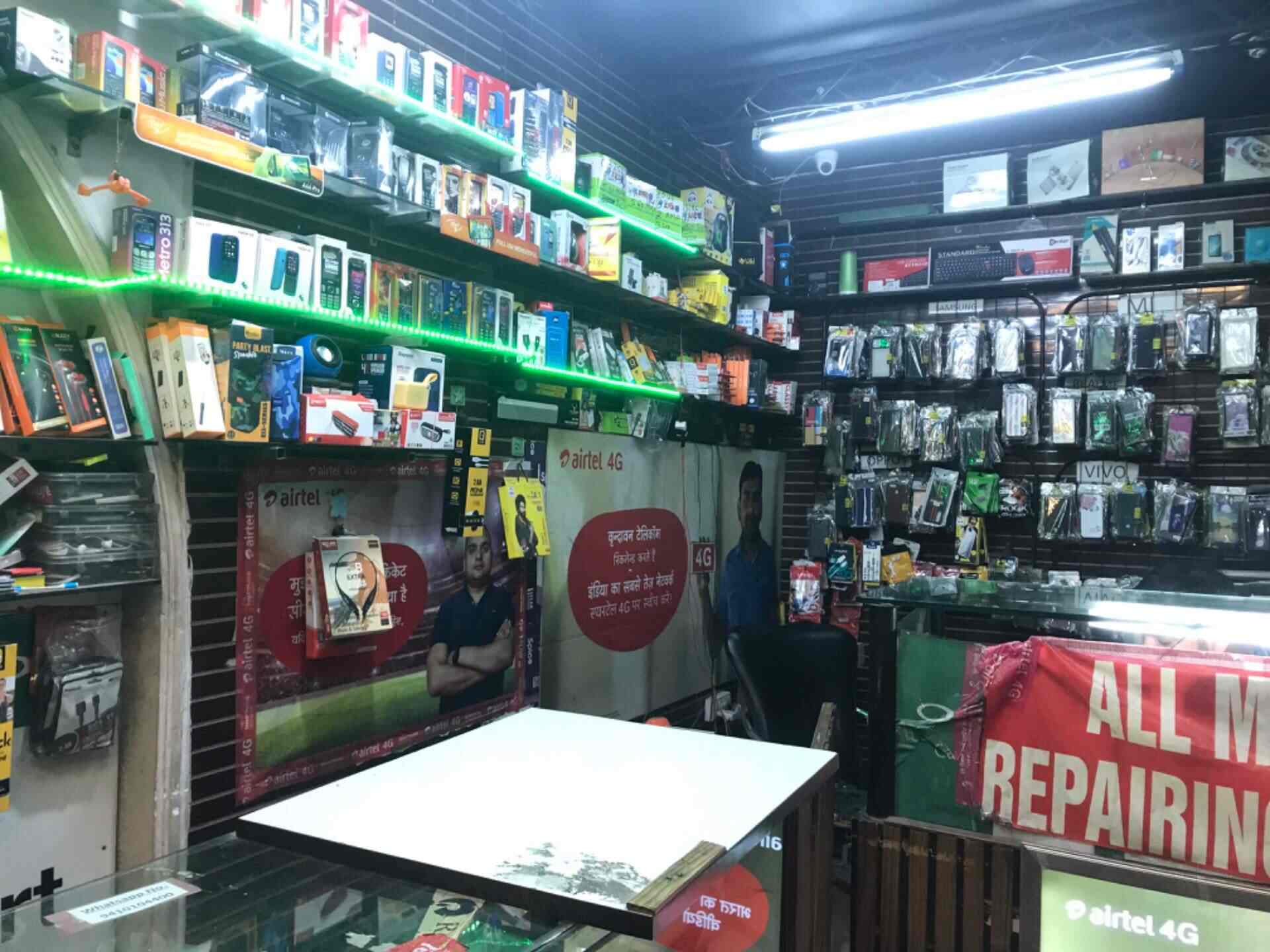 Complete Mobile Shop in Jakhan,Dehradun Best Mobile Phone Dealers in