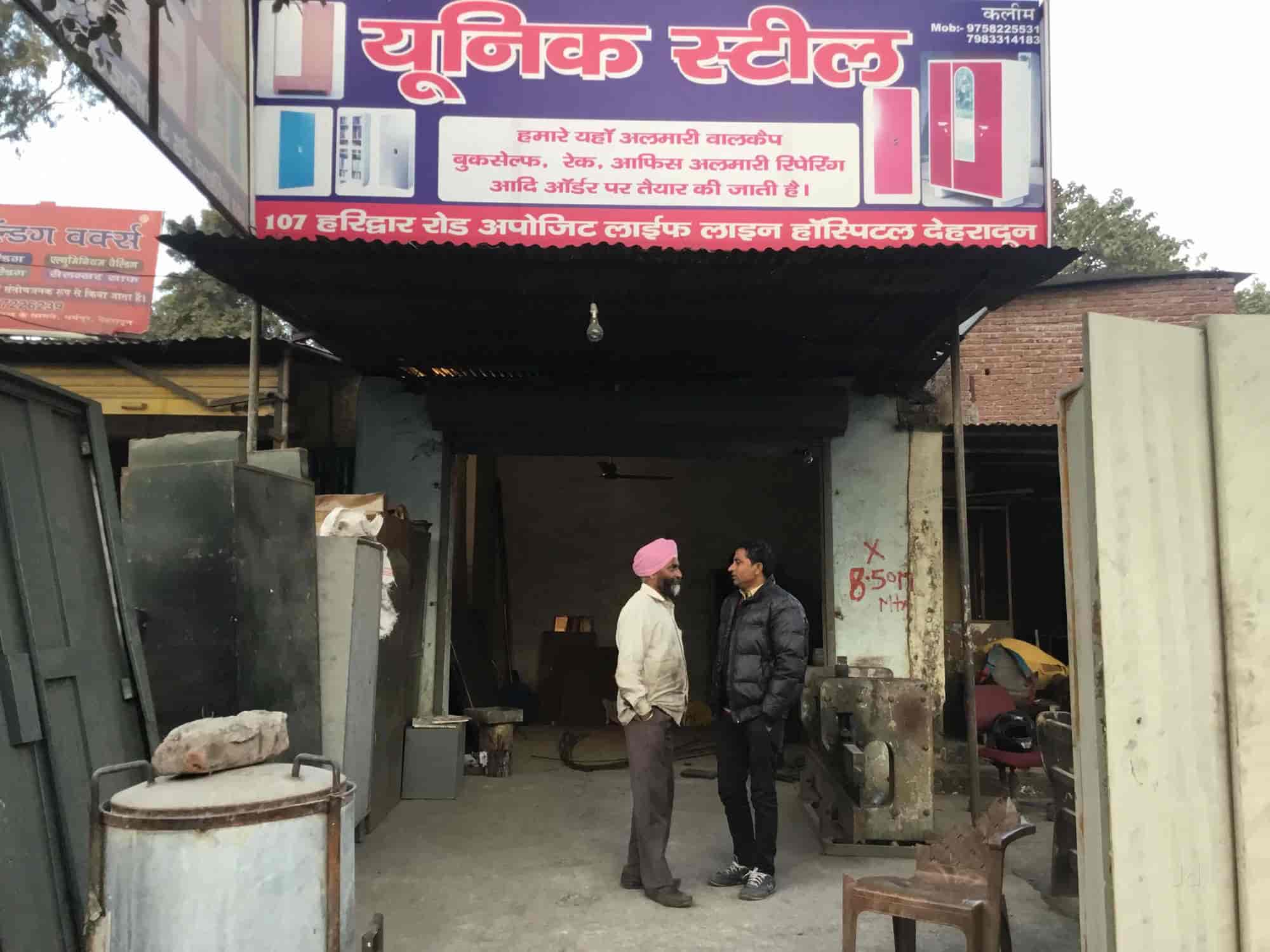 Unique Steel Almirah in Nehru Colony,Dehradun Best Steel Furniture