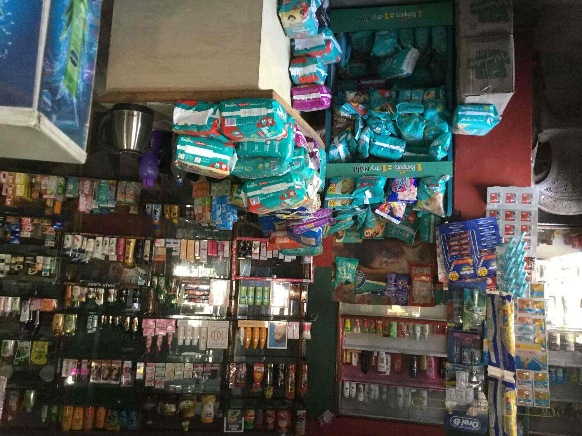 Tripti Medical in Dehradun City,Dehradun Best Surgical Equipment Dealers in Dehradun Justdial