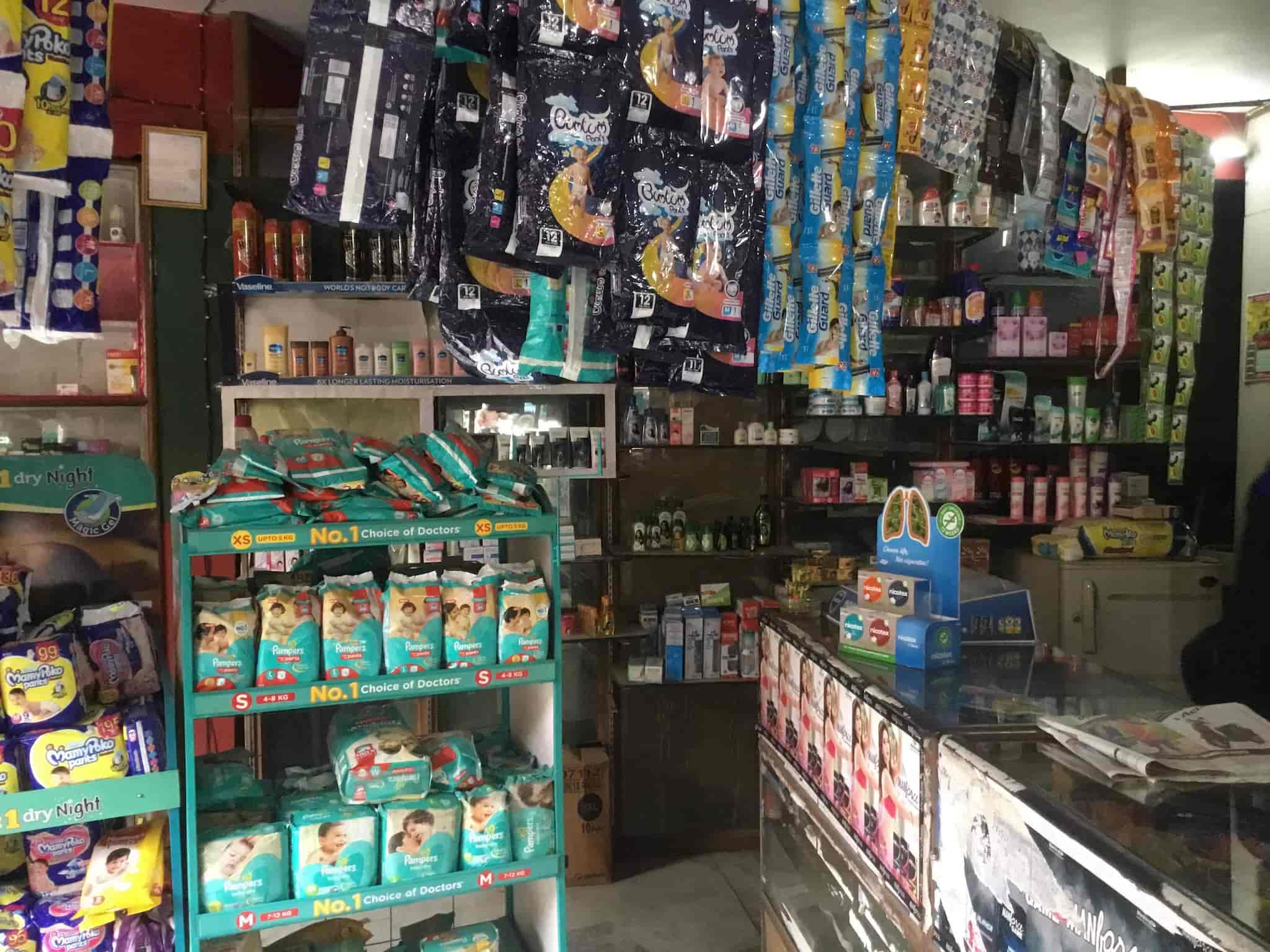 Tripti Medical in Dehradun City,Dehradun Best Surgical Equipment Dealers in Dehradun Justdial