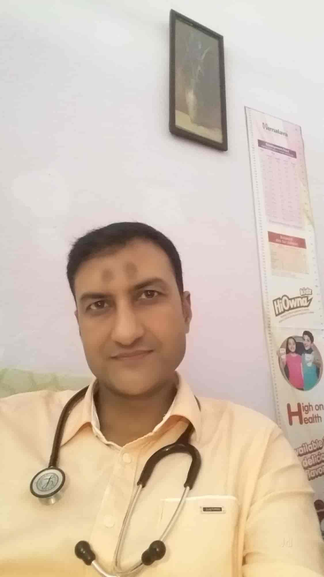 Doon ayurvedic Multispeciality clinic in Selakui,Dehradun Best Clinics in Dehradun Justdial