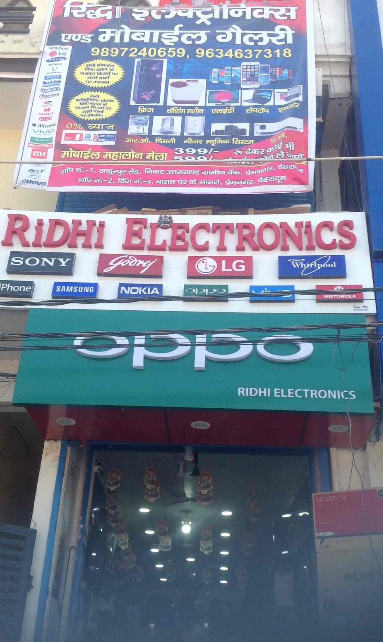 Ridhi Electronics, Prem Nagar Mobile Phone Dealers in Dehradun Justdial