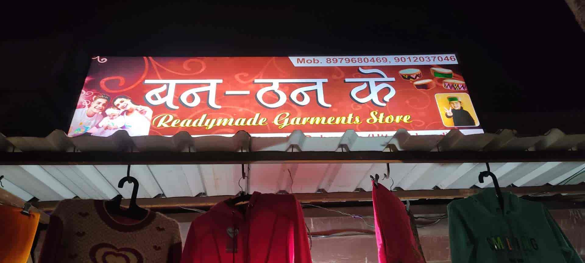 Ban Than Ke in Banjarawala,Dehradun Best Readymade Garment Retailers