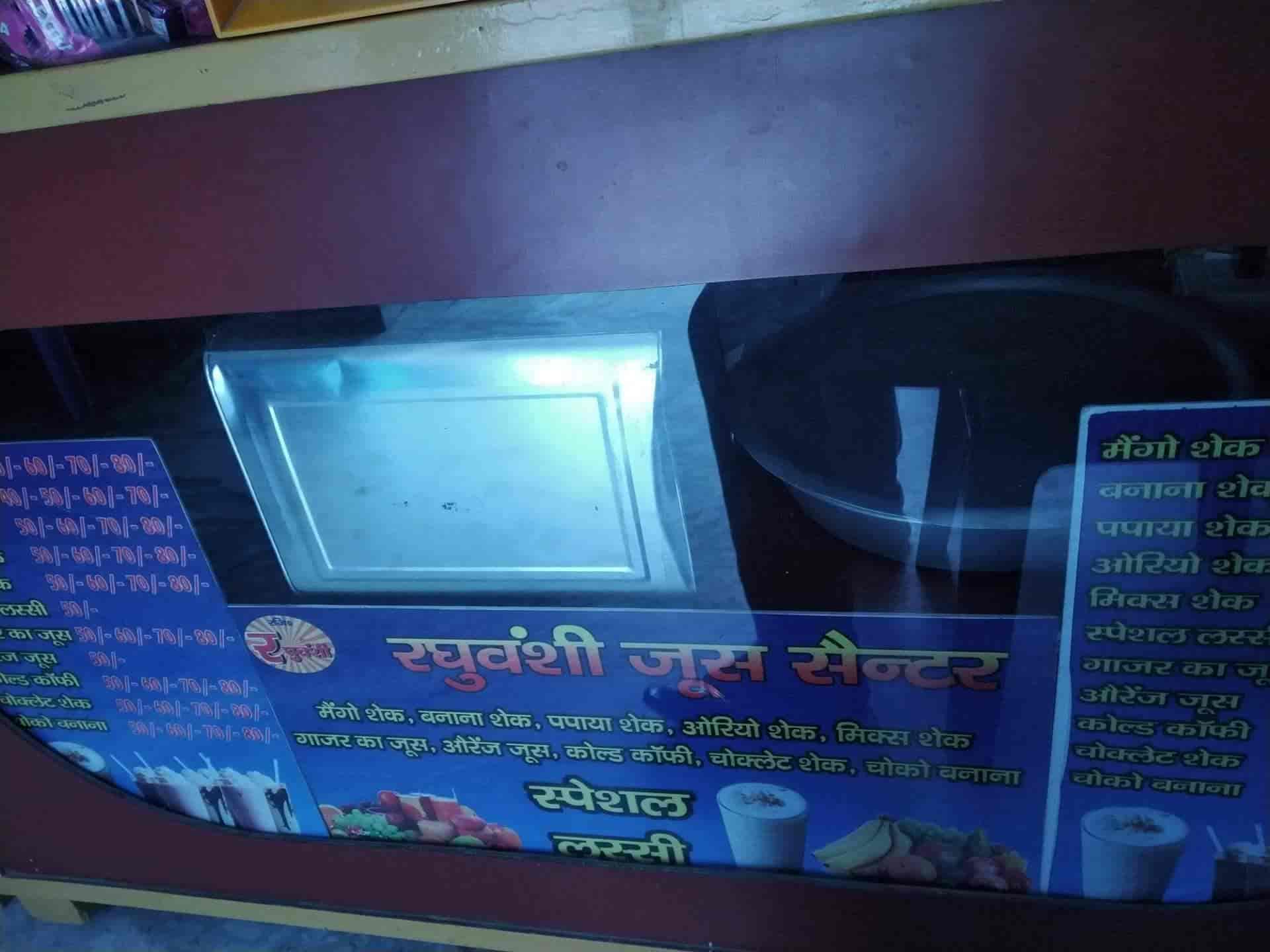 Top Fruit Juice Retailers in Subhash Nagar Best Fruit Juice Dealers Dehradun near me Justdial