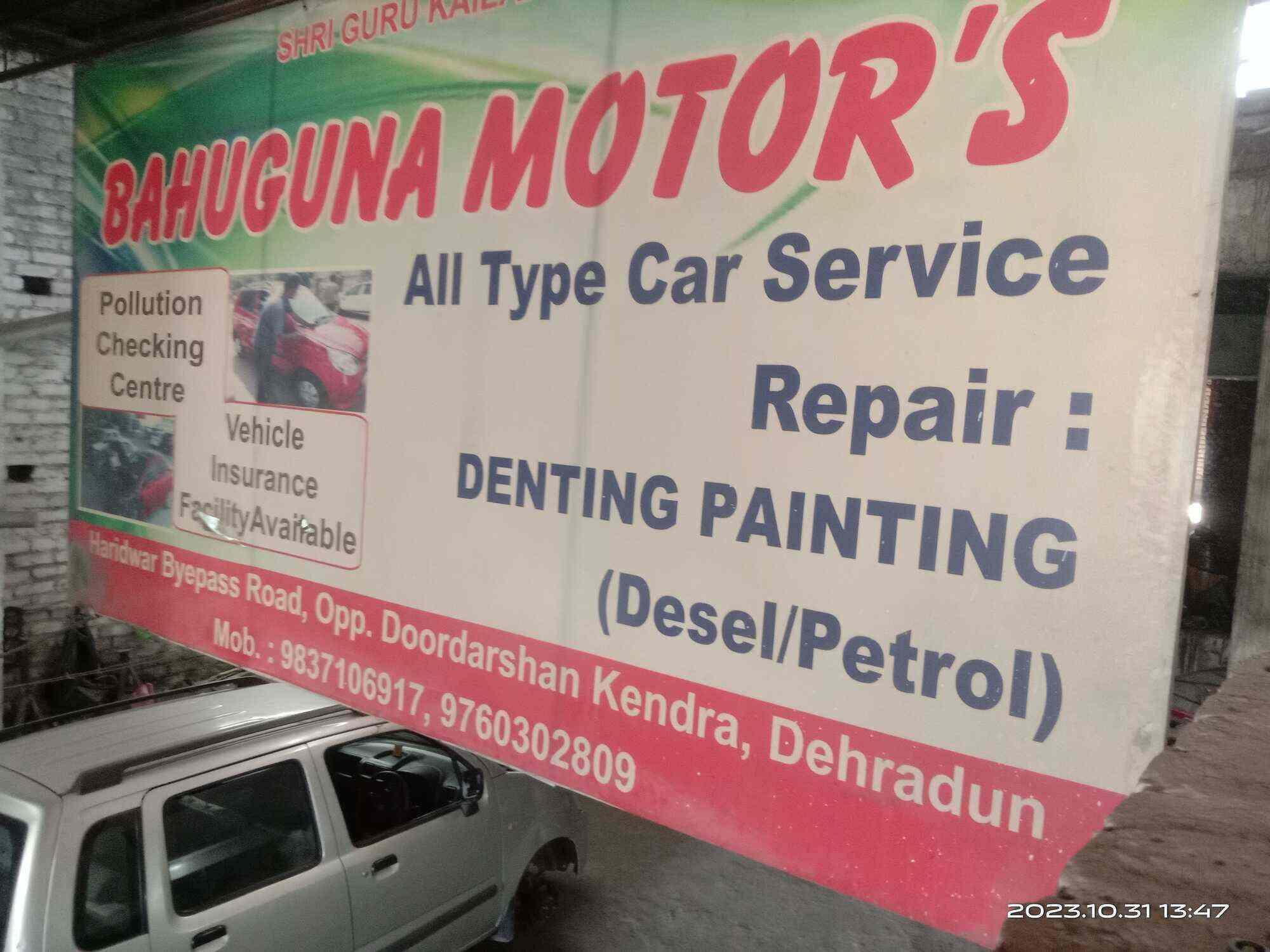 Bahuguna Motors in Opposite Doordarshan,Dehradun Best Car Denting
