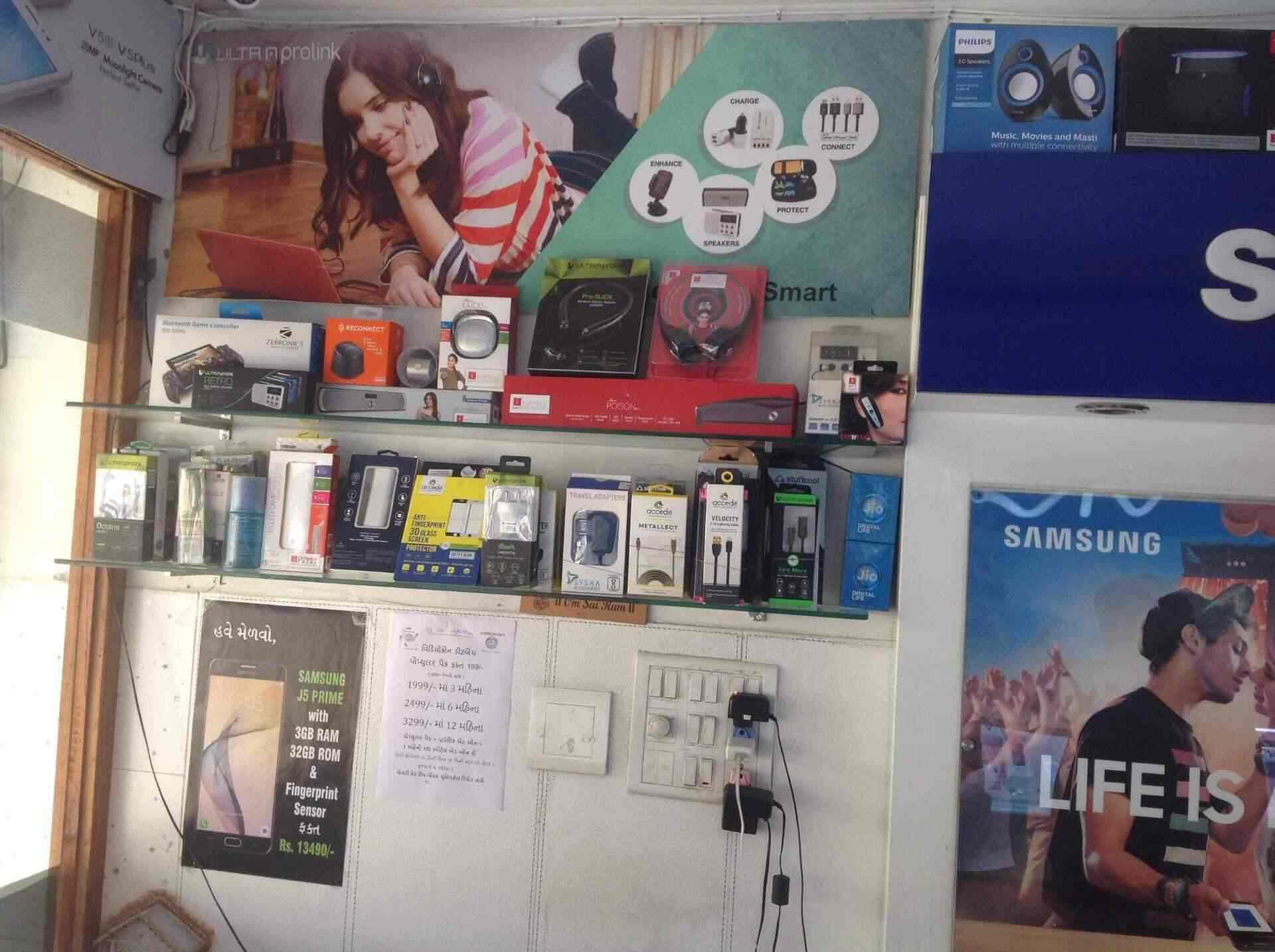 Arora Mobile Shop in Dehradun City,Dehradun Best Mobile Phone Dealers