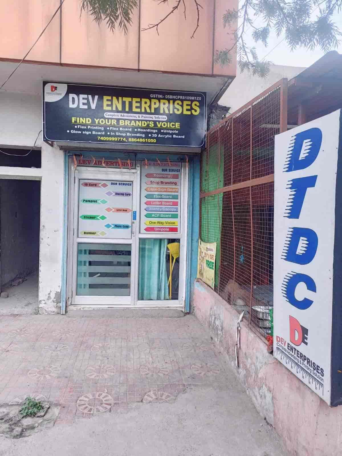 Top Banner Printers in Mohit Nagar Best Printing Banner Dehradun near