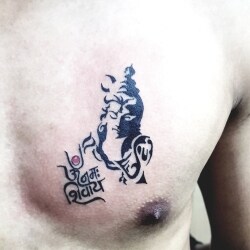 Bindass Tattoos in Rajpur Road - Best Tattoo Parlours in Dehradun - Justdial Bindass Tattoos in Rajpur Road - Best Tattoo Parlours in Dehradun - Justdial