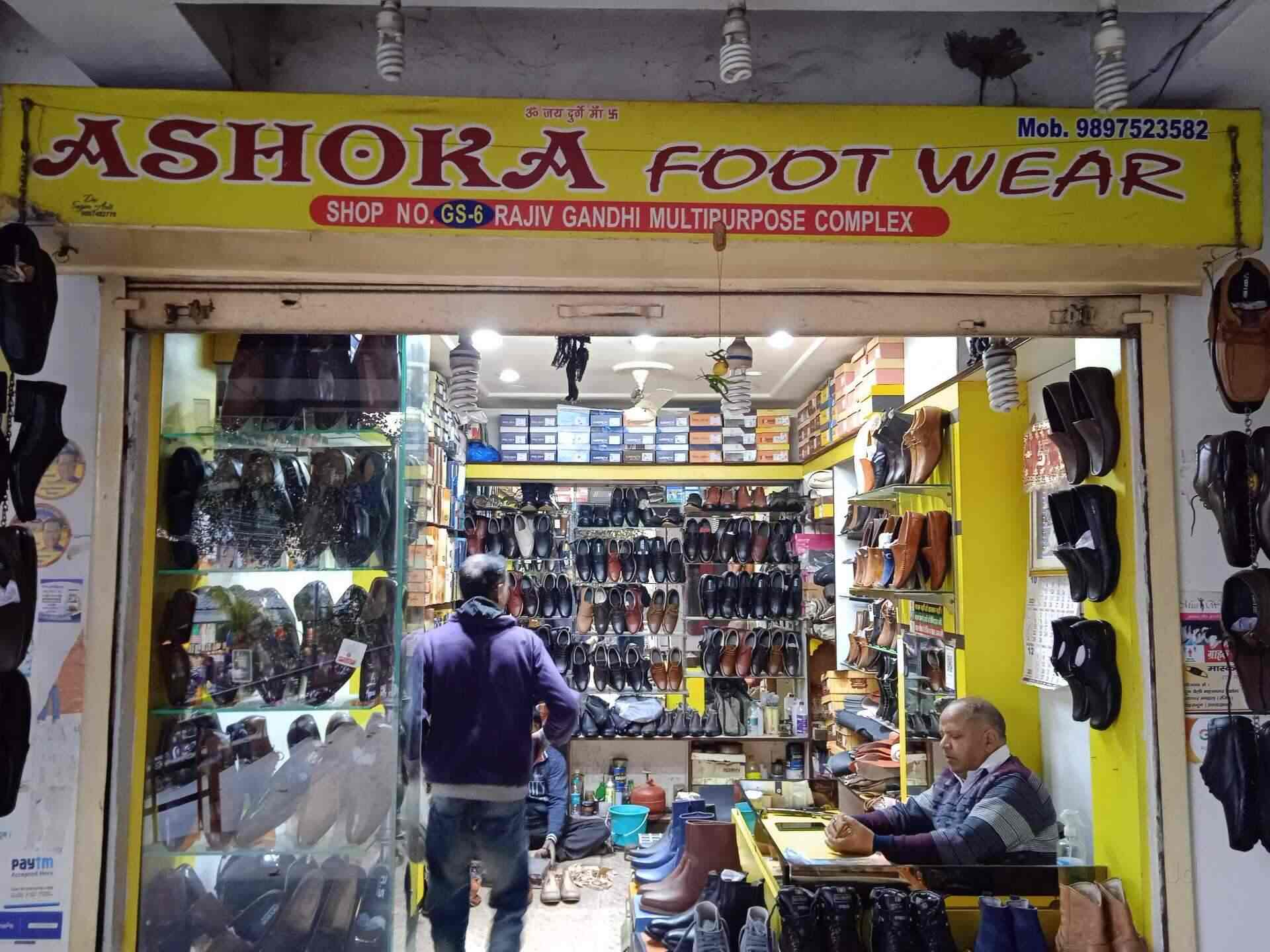 Shoe manufacturers near on sale me