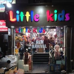 Little Kids in Rajpur Road Dehradun Best Baby Readymade Garment